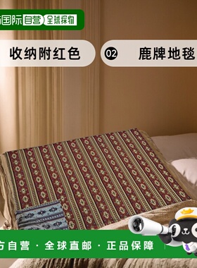 【日本直邮】鹿牌地毯 180x200cm 收纳附 红色 CS Native UP-2588