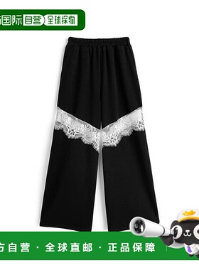 日本直邮日潮 GRL蕾丝拼接运动裤nh205廓形宽松休闲裤阔腿裤