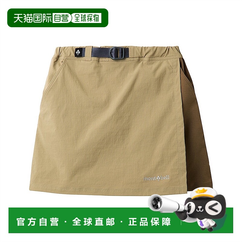 日潮跑腿Montbell蒙贝欧儿童裤舒适BGN 1301105728新款