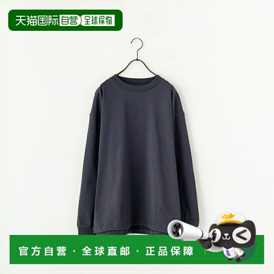 日本直邮SLICK 女士MVS天竺长袖抽绳T恤 5155848_1