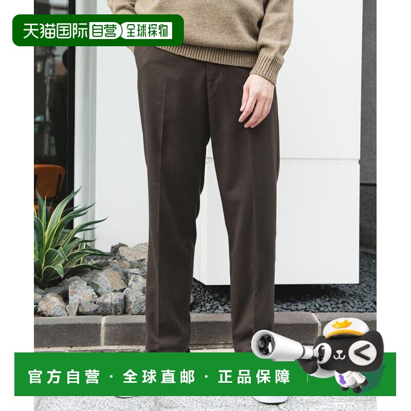 日本直邮URBAN RESEARCH DOORS 男装 锥形西裤 半正式休闲裤 DRA7