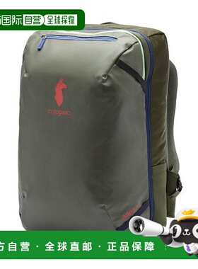 1h可退 日本直邮cotopaxi Allpa 42升旅行背包