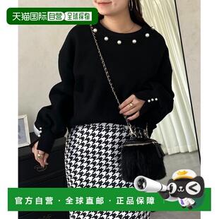 1h可退 日本直邮prose verse 女装 珍珠领毛衣 上班休闲百搭 PVZ1