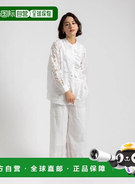 付款1h内可退 日本直邮Atelier ChouChou女装棉质松紧腰荷叶边下