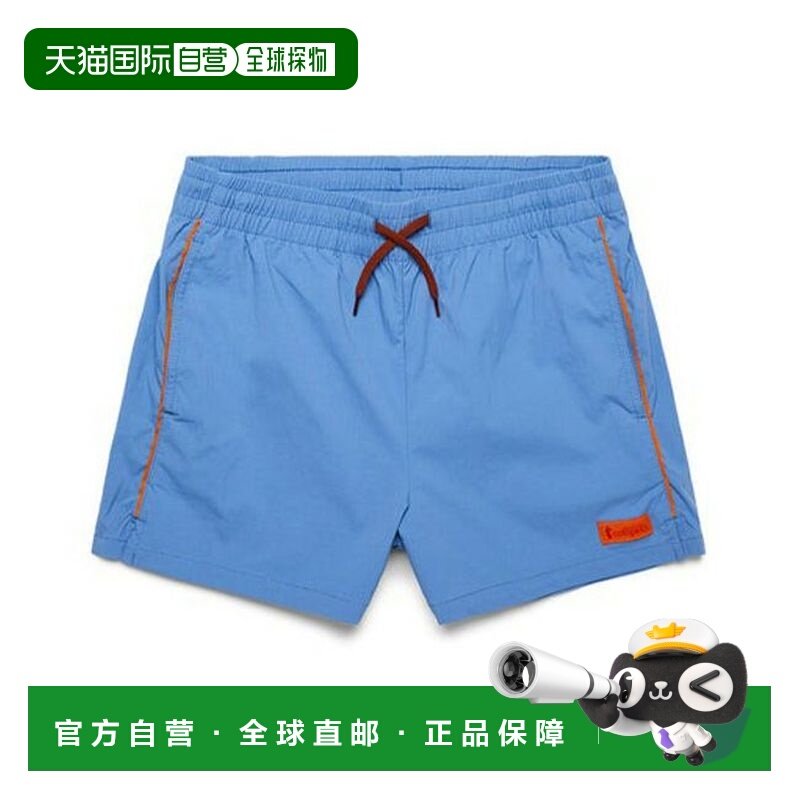 1h可退 日本直邮Cotopaxi女士复古户外短裤,女装/女士精品,休闲裤,淘宝优惠券,粉丝福利购,淘宝优惠卷