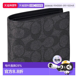 日本直邮 COACH蔻驰奢华时尚男士双折钱包日常收纳手工新款CY406