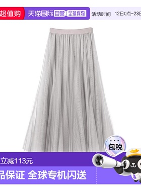 日本直邮日潮 GRL 蓬松长款薄纱裙 at118裙子休闲运动半身裙a字裙