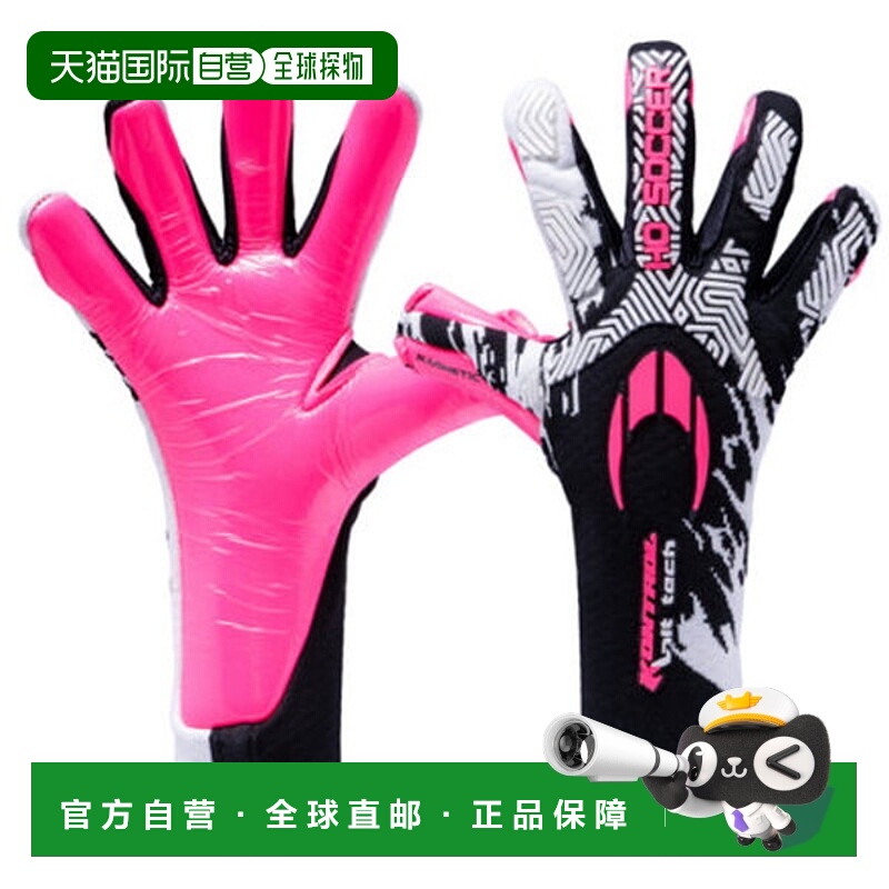 日本直邮HO SOCCER 足球守门员手套 52.0439 Control Knit Touch