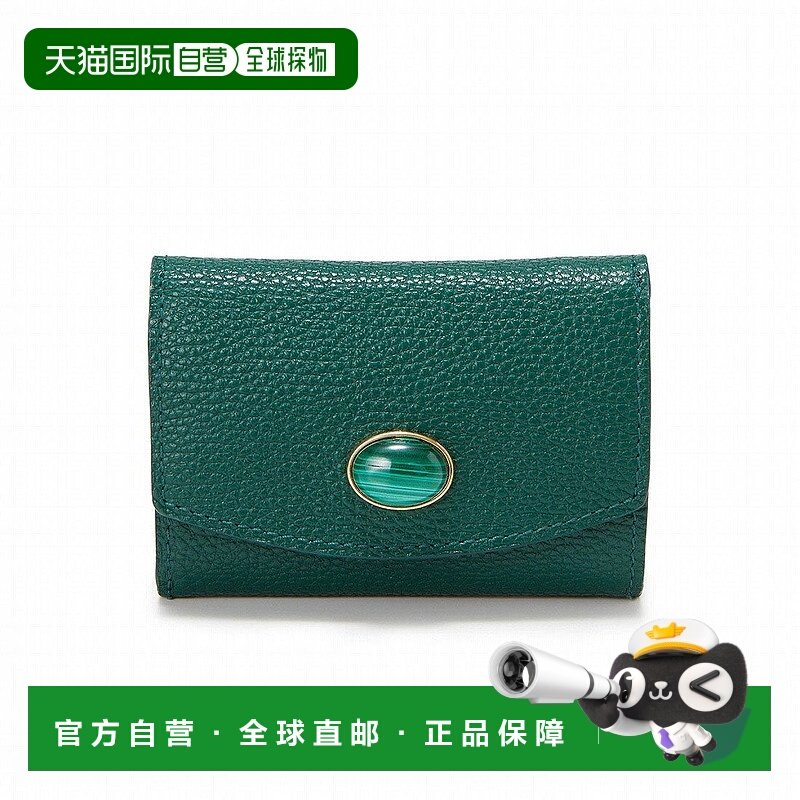 日本直邮TOPKAPI gemdrops 迷你压花皮革天然石三折钱包 [TO002DW