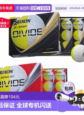 日本直邮邓禄普 Srixon Z-STAR/Z-STAR XV DIVIDE 高尔夫球12 个1