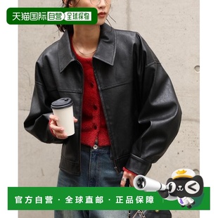 MART 女装 合皮拉链夹克 立体剪裁 1h可退 宽松短款 日本直邮FREE