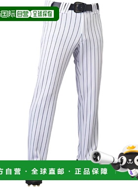【日本直邮】DESCENTE男士棒球服直筒裤 DB-7013LPB S 码 白色和
