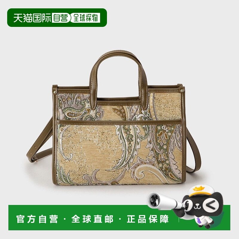 日本直邮UNTITLED 可选3款图案提花中号托特包 UN1285AW072456