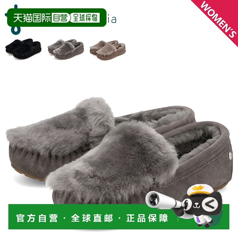 日本直邮emu 莫卡辛鞋套穿女士羊皮 CAIRNS REVERSE FUR 黑色灰色