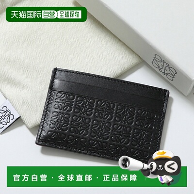 日本直邮LOEWE REPEAT PLAIN 卡包 C499322X03 男女 Anagram 皮革