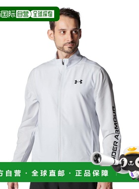 日本直邮UNDER ARMOUR 安德玛 男士 轻量梭织全拉链训练夹克 U600