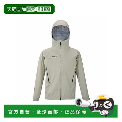日本直邮MILLET TYPHON ST 男士户外背包夹克外套