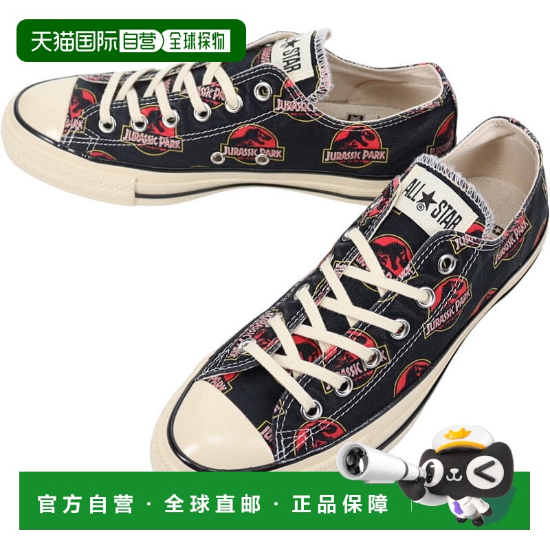 日本直邮Converse All Star Aged LG OX 侏罗纪公园运动鞋黑色1SE