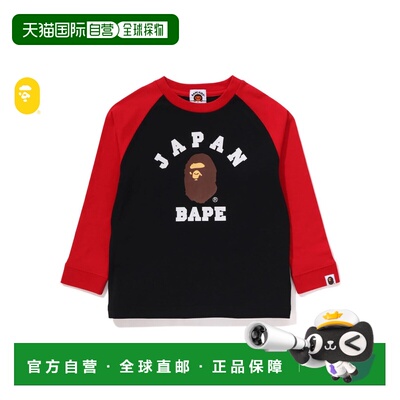 日本直邮A BATHING APE JAPAN COLLEGE CITY RAGLAN L/S TEE 日本