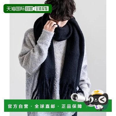 1h可退 日本直邮Rocky Monroe MUJI 男女同款 围巾 冬季保暖家庭