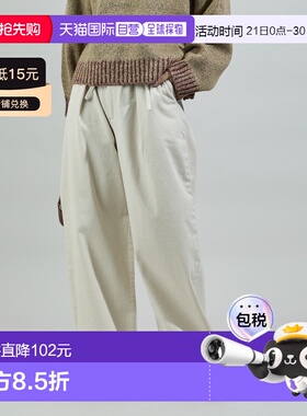 1h可退 日本直邮FREAK'S STORE 女装 RED KAP联名 微起毛宽松束脚