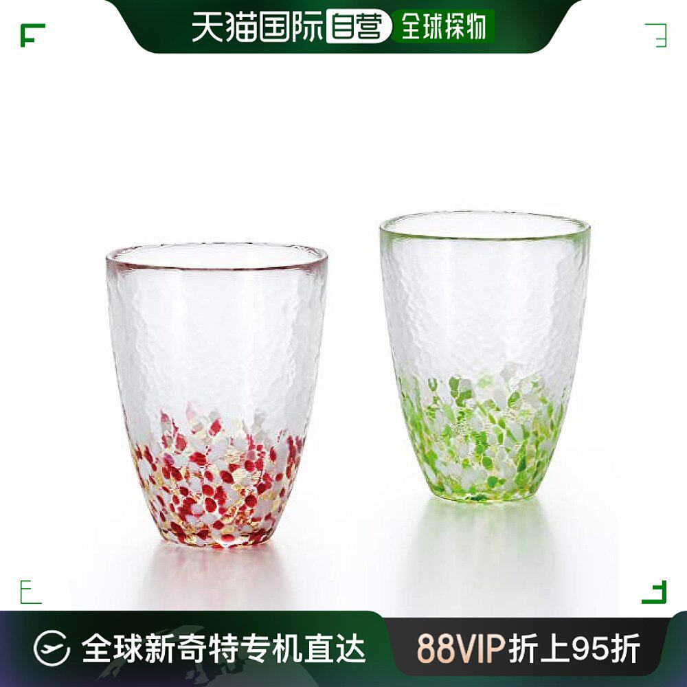 【日本直邮】aderia阿德利亚津轻玻璃玻璃杯成对套装300ml红/青苹