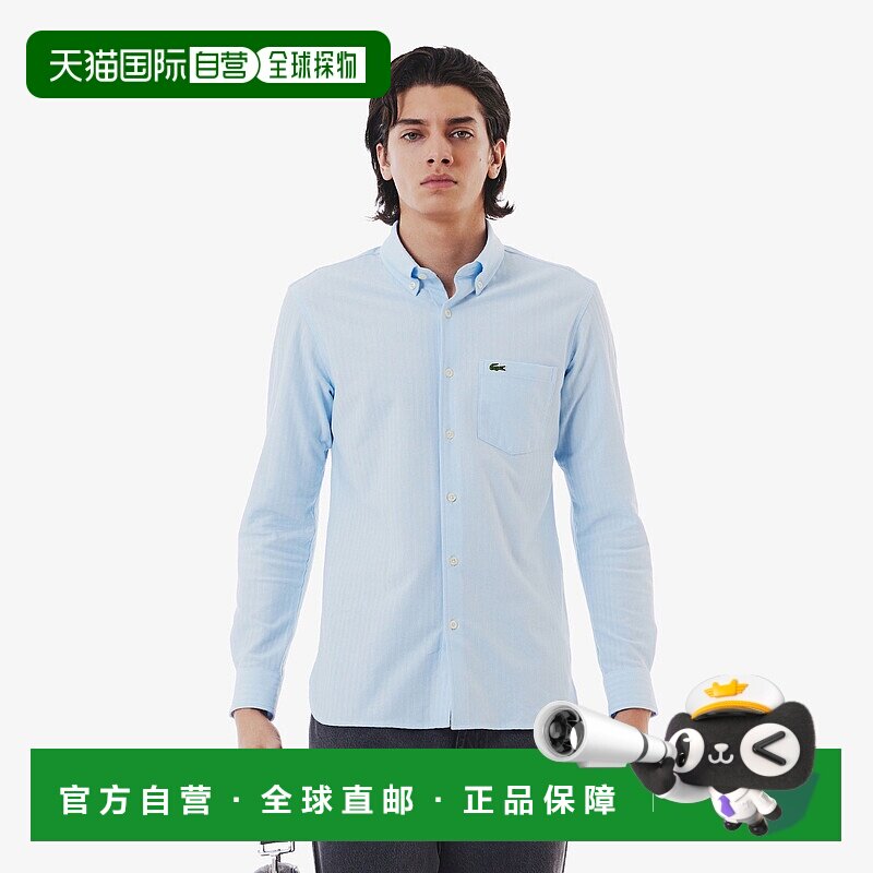 日本直邮【日本直邮】LACOSTE法国鳄鱼男女同款衬衫CH007J-T01