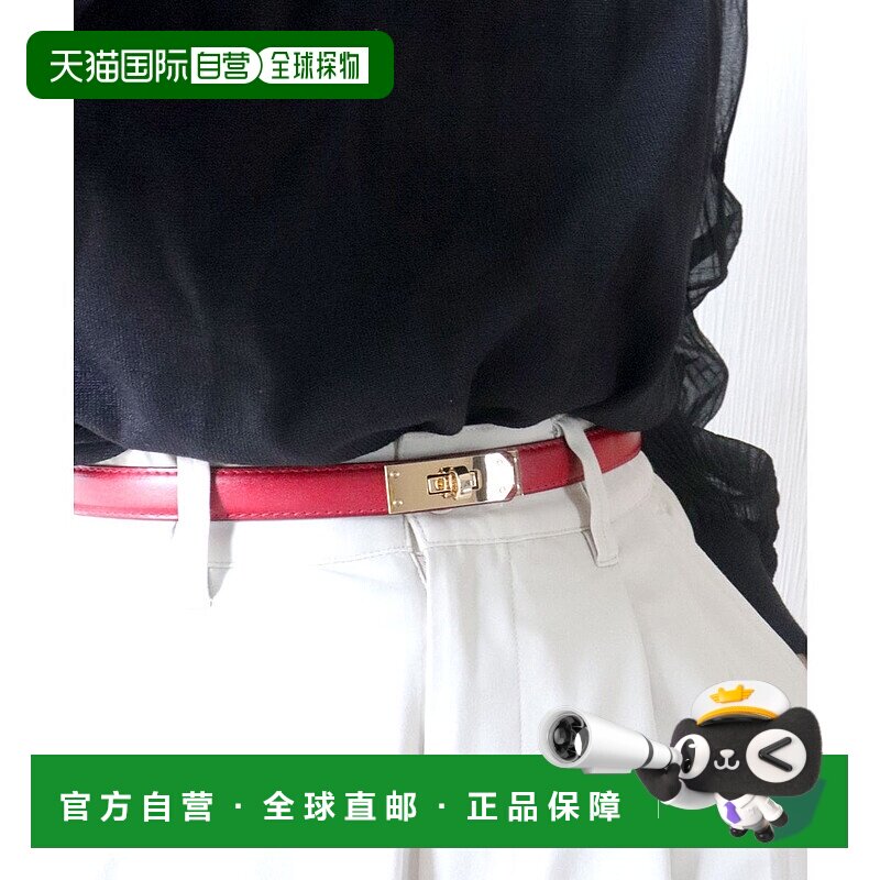 日本直邮florge 无段阶调整牛革 平面腰带 [FL8218EW08674] 腰带