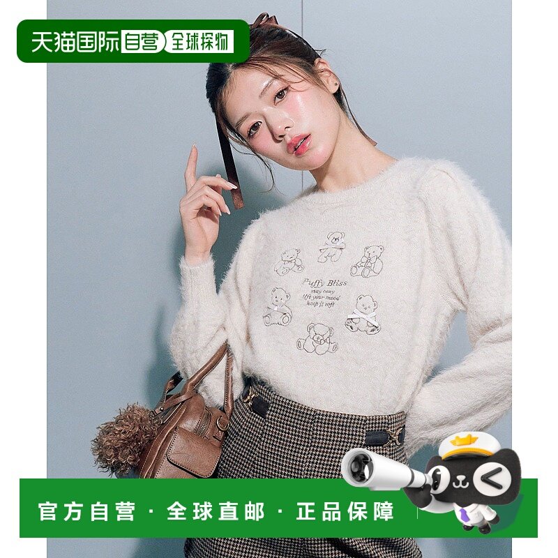 1h可退 日本直邮OLIVE des OLIVE 女装 仿羽毛质感 韩系宽松针织