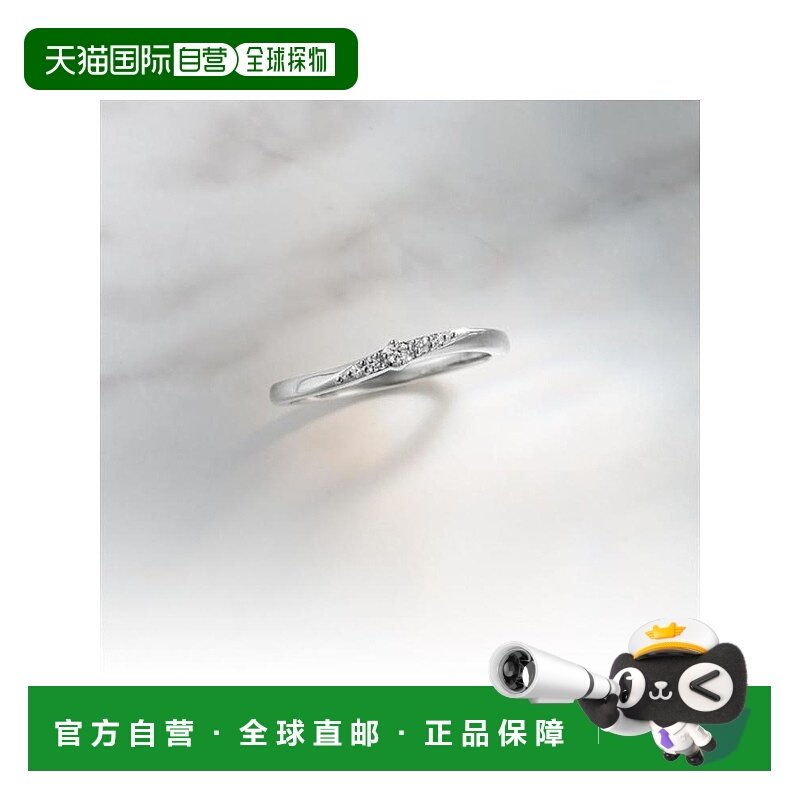 日本直邮日潮4度C 4℃ 永恒银戒指 品番:111824141805 尺码:06