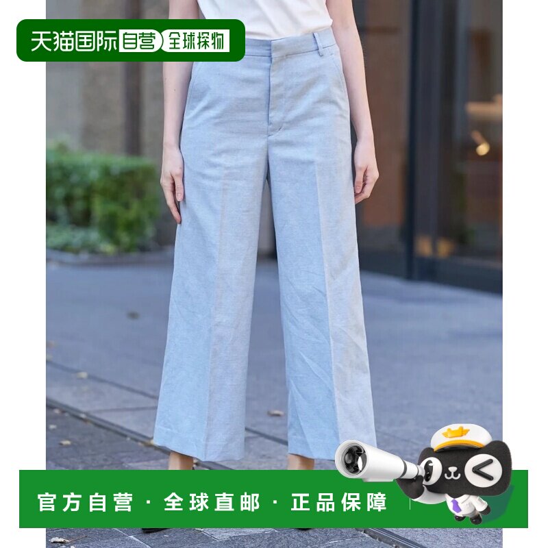 日本直邮DRESSTERIOR 亚麻混纺阔腿裤 萨克斯蓝西装裤