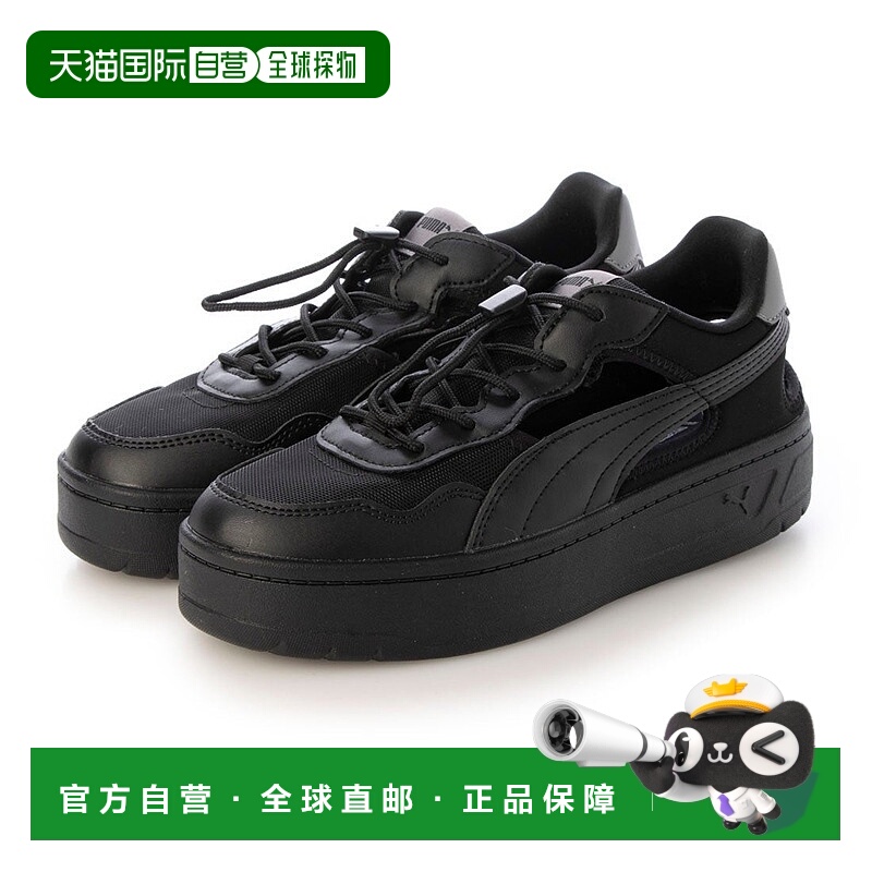 日本直邮 COURT LALLY SKYE MULE女款运动鞋 [402450]彪马凉鞋