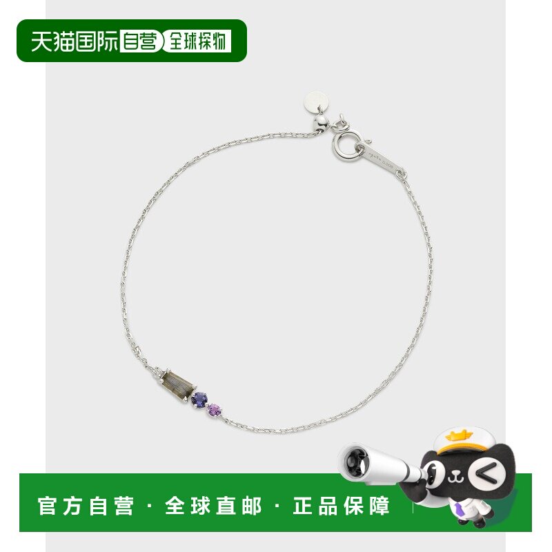 日本直邮agete 阿卡朵 女士 银饰多宝石手链 1026【付后1h可退】