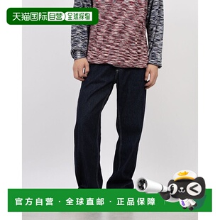 日本直邮Desigual 牛仔长裤 DE819EM025868裤子直筒裤牛仔裤