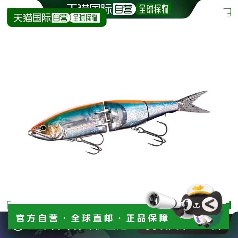 日本直邮Shimano Bantam Bt Armor Joint 190F Flash Boost ZR-81