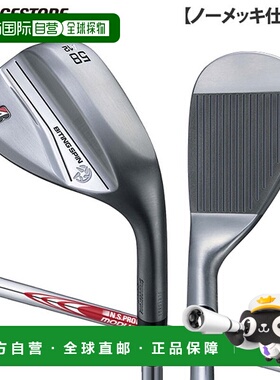 日本直邮bridgestone BITING SPIN 无镀层 Wedge NS Pro Modus3 T
