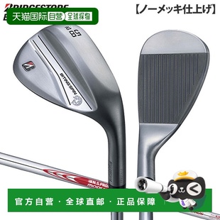 无镀层 Wedge 日本直邮bridgestone Modus3 SPIN Pro BITING