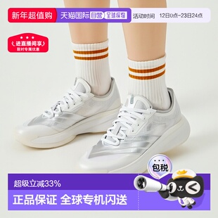 日本直邮【日本直邮】Adidas阿迪达斯男女同款篮球鞋JQ6410
