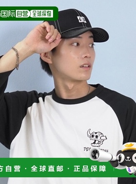 日本直邮DC男女同款STAR SNAPBACK棒球帽 DCP254215