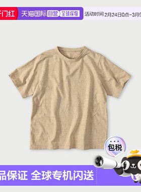 1h可退 日本直邮45R 天竺棉90845星T恤