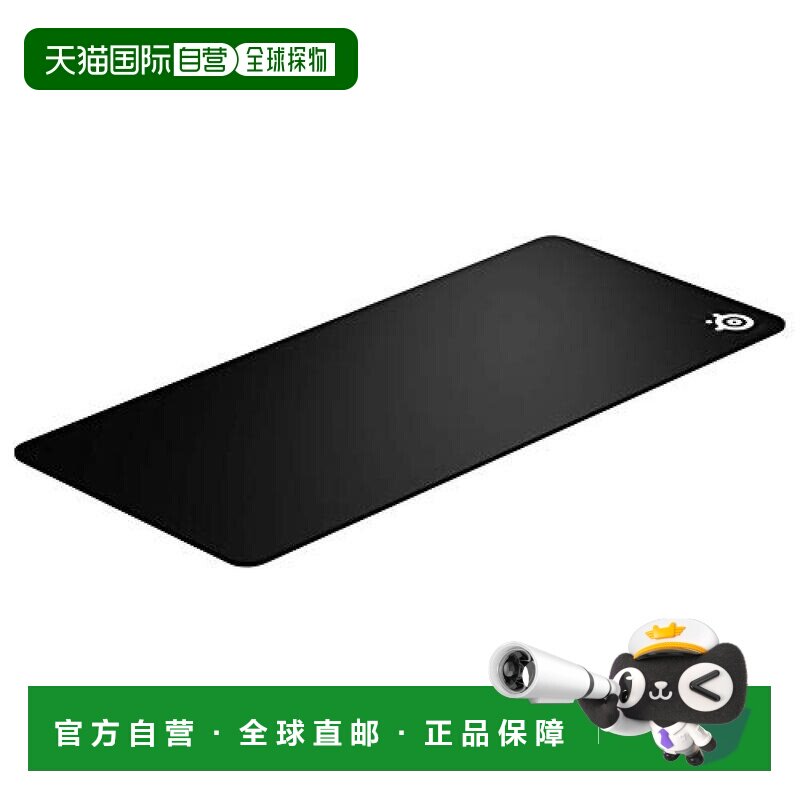 【日本直邮】赛睿SteelSeries QcK HEAVY XXL鼠标垫67500图片