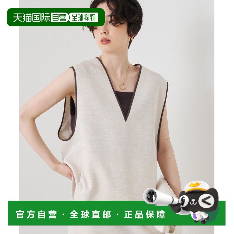 1h可退 日本直邮Rouge vif la cle 女士 V领麻感双层面料马甲 配
