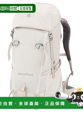 日潮跑腿Montbell蒙贝欧  户外大容量登山收纳双肩包LGY30L1133