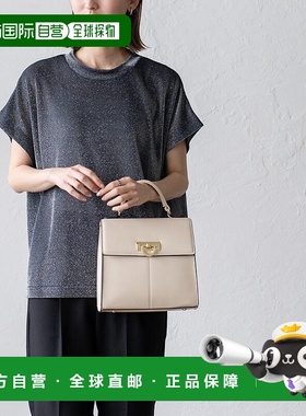 日本直邮VitaFelice 单柄2way手提包 V04517AW05312 手提包礼物