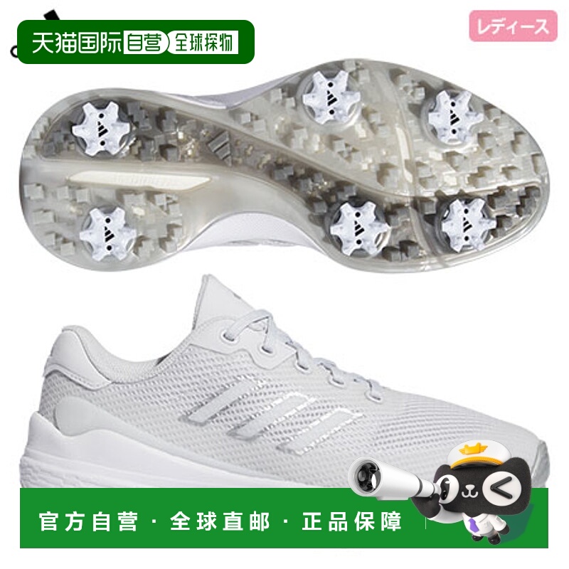 日本直邮阿迪达斯 Zed G23 Vent 女士钉鞋 MBA30 GW2127