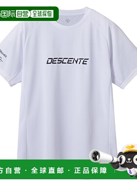 日潮跑腿DESCENTE迪桑特 男女款排球服短袖T恤 white SDV5SHT05U