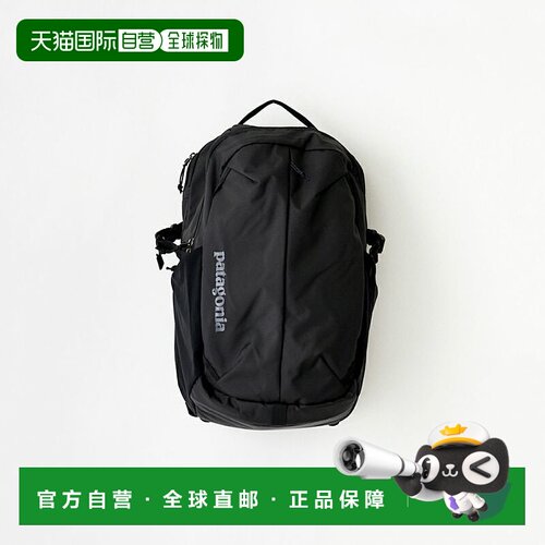 日本直邮patagonia 男士日常通勤户外双肩背包 26L 47913双肩包