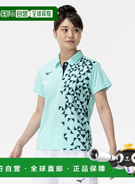 日本直邮Mizuno 美津浓 比赛衬衫球拍运动短袖女款62JAC22720