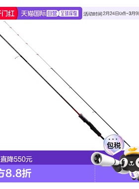 日本直邮Shimano Rod '22 Sephia XR Tip Egging S72ML-S/R