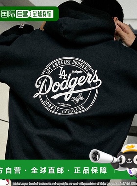 1h可退 日本直邮PUBLUX 男士 加绒加厚 圆领连帽衫 背面大LOGO设